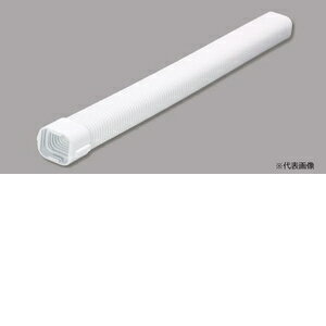 マサル工業 Dフレキ延長セット 0号 チョコ MDFJF09