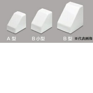 マサル工業 メタルエフモール／メタルモール 付属品 コーナーボックス ミルキーホワイト A型 A1083