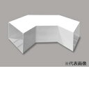 マサル工業 平面大マガリ 8号 クリーム MDLM85