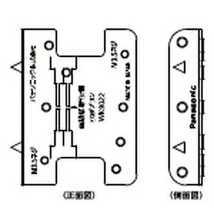 ● パナソニック コーナープレート WK9022【4902710634383:14430】