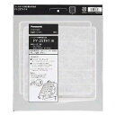 (Panasonic) FY-FTT251 換気扇交換用フィルター25cm用2枚入