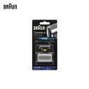 BRAUN uE VF[o[p ֐nRrpbN(Ԑn+nZbg)F/C31S