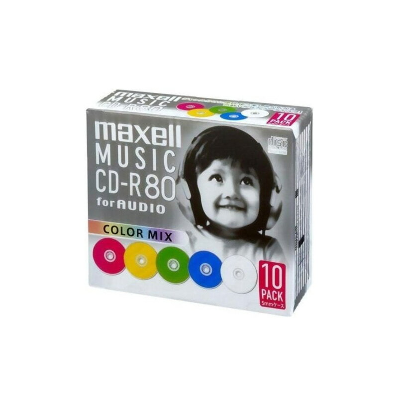 マクセル maxell 音楽用 CD-R80分10枚 カ