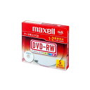 マクセル maxell データ用 DVD-RW4.7GBホ