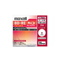 マクセル maxell データ用 BD-REBE25PPLWPA.20S ひろびろ美白レーベルディスク