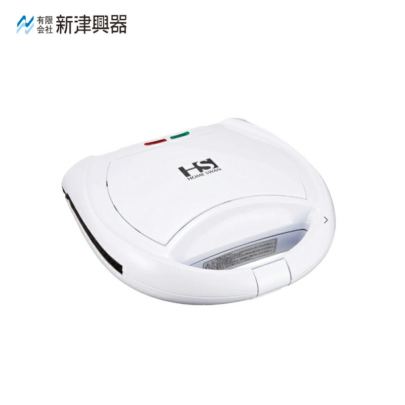 新津興器 ホットサンドメーカーSHS-20