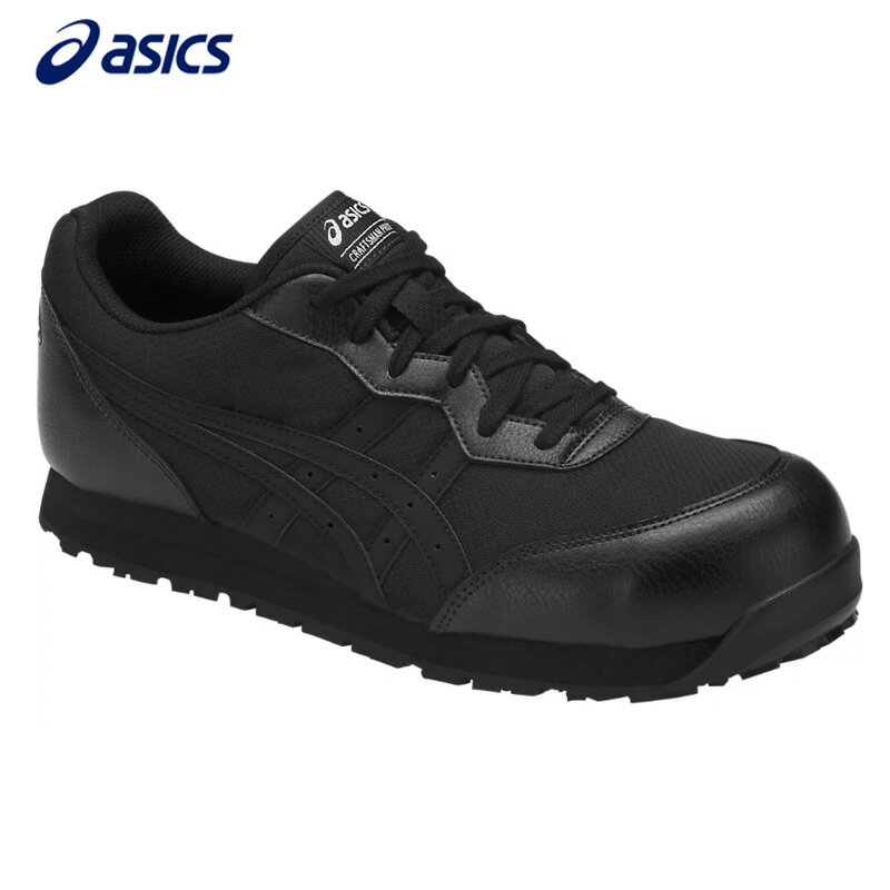 アシックス 安全靴 ウインジョブ CP201 3E相当 ローカット 紐タイプ ブラック×ブラック 25.5cm セーフティシューズ 作業靴 先芯