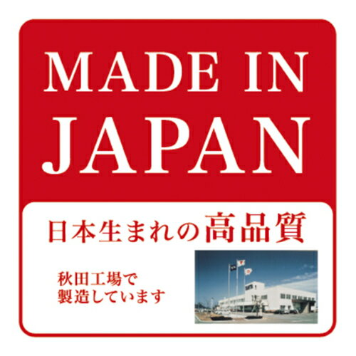 タニタ体重計体組成計ホワイト