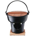 イシガキ産業 いろり鍋コンロセット 3983
