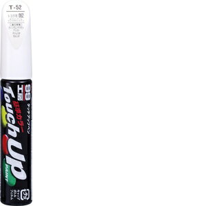 ソフト99 Soft99 99工房 補修ペイント タッチアップペン D7607 12ml DAIHATSU ダイハツ W24 パールホワイト3 自動車塗装の補修用 17607