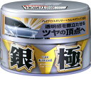 ソフト99 Soft99 ワックス WAX 銀の極WAX 固形 200g 自動車塗膜の保護および艶出し用 スポンジ 00192(2)