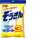 ソフト99 Soft99 洗車用品 カラーぞうきん3P 洗車後の水滴の拭き取り、ワックスの拭き上げ 3枚 04021