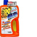 ソフト99 Soft99 カ-シャンプ- 激防水耐久シャンプー ホワイト 750ml 自動車ボディ洗浄及び艶出し用 スポンジ 04242