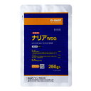 BASF ナリアWDG 250g