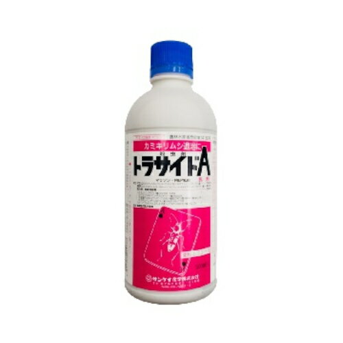 サンケイ化学 トラサイドA乳剤 500ml