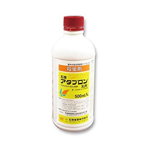 ΌoCITCGX A^u 500ml