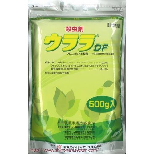 ΌoCITCGX EDF 500g