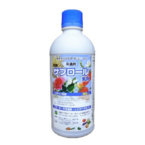 ZAO Tv[ 500ml