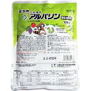三井化学アグロ アルバリン顆粒水溶剤 100g