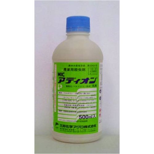 O䉻wAO AfBI 500ml