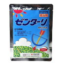 ゼンターリ顆粒水和剤 (100g) 殺虫剤 ガーデニング 野菜 安全 チョウ目