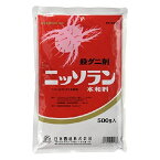 日本曹達 ニッソラン水和剤 500g