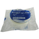 古藤工業 片面アクリル防水気密テープ ナチュラル 50mm×20m No.411 A-31