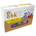 古藤工業 ガムテープバッグキット グレープ・銀・ピーチ