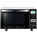 【即納在庫品】 東芝 オーブンレンジ フラット 18L ER-S18(W) 調理家電 オーブン レンジ グリル 新生活 一人暮らし 新社会人