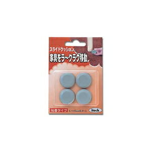 光 KS 250 スライドタイプ 25 丸 KS250