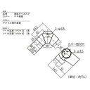 ハイロジック 手摺り用コーナーブラケットファインゴールド1個 97117 2