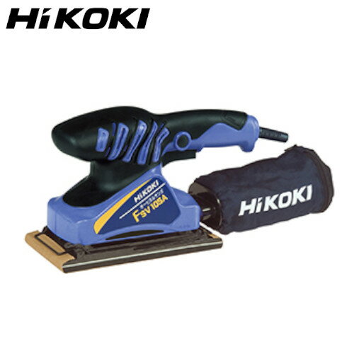 HiKOKI(ハイコーキ)旧日立工機 オービ