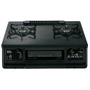 パロマ ガスコンロ テーブルコンロ エブリシェフ every chef 右強火力 IC-730WA-R 都市ガス 12A・13A