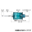 マキタ 磁器タイルドリル(セット品)(湿式)6.35mm六角シャンク 刃先径 Φ5mm 有効長35mm A-61743