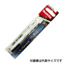 マキタ 3D木工ビット(ショートサイズ) シャンク六角軸6.35mm 径7.5mm 全長100mm 溝長50mm A-62228