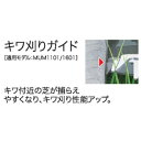 hcvalor-eshop:13225386のサンプル画像2