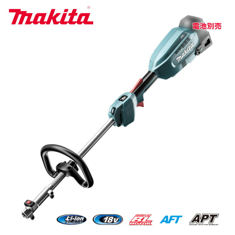 楽天市場】マキタ mux18dzの通販 楽天市場】マキタ mux18dzの通販