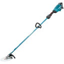 マキタ 40V充電式草刈機 MUR017GRM ループハンドル バッテリ・充電器・ホワイトチップソー付