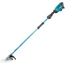 マキタ 40V充電式草刈機 MUR018GRM 2グリップ バッテリ・充電器・ホワイトチップソー付