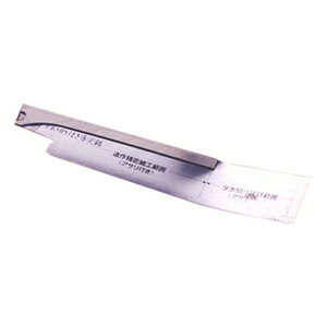 木島 ダボ切り付き導突鋸 240mm 346－9 [大工道具 鋸 ]