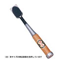 播磨王 合金 替刃式追入のみ 替刃 30MM