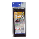 日本マタイ 使い切り黒マルチ 95CMX5M