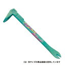 土牛 カラーSバール 333MM