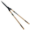 千吉 金 本鍛造 葉刈り用刈込鋏 240MM(4)