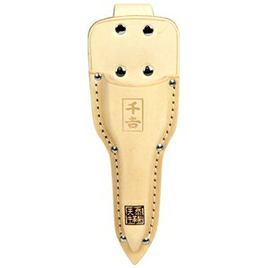 千吉 芽切鋏皮サック NO．21