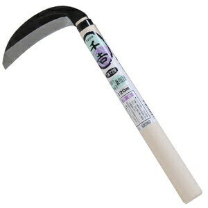 千吉 草取り・草刈り兼用鎌 120ミリ