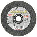 レヂボン 飛騨の匠ゼロハチ 1枚 105X0.8X15MM