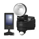 ライテックス LEDハイブリッドソーラーL S−HB10 1W