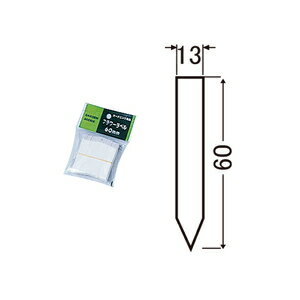 ヤマト フラワーラベル（100枚入） 6CM