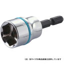 ベッセル ソケットビット 5.5mm SA205555(4)